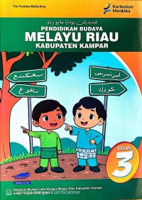 Image of 3-Pendidikan  Budaya Melayu Riau Kabupaten Kampar