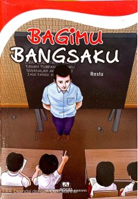 Image of Bagi Bangsaku