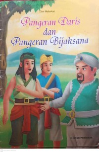 Image of Pangeran Daris dan Pangeran Bijaksana
